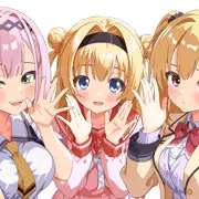 妹、妹、妹