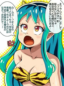 ｶﾞﾝﾊﾞﾙｯﾁｬ STAGE-1