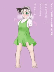 妖夢ちゃん半霊姦調教！