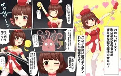 エロCG集「即堕ち5連打（仮）」サンプル