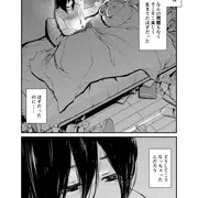 『チンポマン』 第六話 告知サンプル
