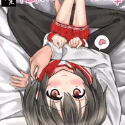 このみエロ漫画