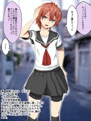 [R18 / NSFW / 微リョナ]空手部女子●生処刑