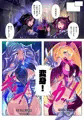 【漫画】魔法戦騎"再"悪汚染脳