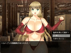 女戦闘員をヤる