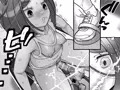 【新刊】発情うさぎエステ〜ダッチ編〜
