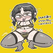 豹柄