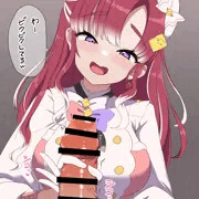 べ