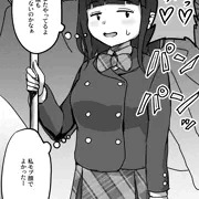 [2p]モブ顔女子漫画