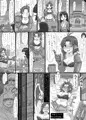 達磨ｯｸｽ漫画