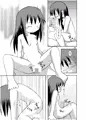 GA美術部夫婦読本酔いどれ編