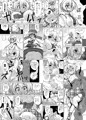 【COMIC1☆15】2019 4/29 Q06a【サンプル】
