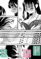 朝チュンをむかえたかと思ったらすでに寝取られていた山田杏奈