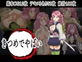 宣伝20