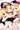 こうろうむ