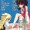 【ゲーム】東方霊夢と魔理沙のチ●ポ責め★マインスイーパ