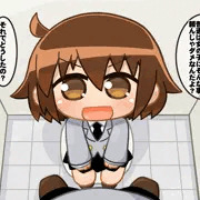 キルミーやすなちゃんに咥えてほしい