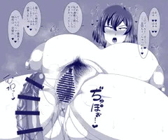 後輩ち〇ぽと疑似交尾しちゃった風見幽香29歳OL