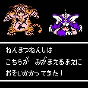 年末大掃除