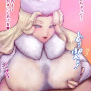 ♥オ・カ・ズ♥ロシアの美人妻
