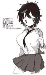 階段ちゃんです！！！！！！！！！！！
