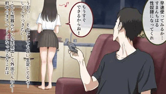 妹コントローラー２