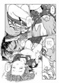 例大祭20新刊「はらってっ！あうんちゃん！」サンプル