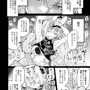 月雪ミヤコ取り調べRTA