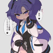 ちょっとお時間