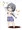 乾布摩擦かばんちゃん