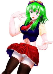 GUMI