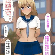 ★恵理豚イジメ日記13★～卒業式の日に人間卒業式とかｗｗｗｗ～