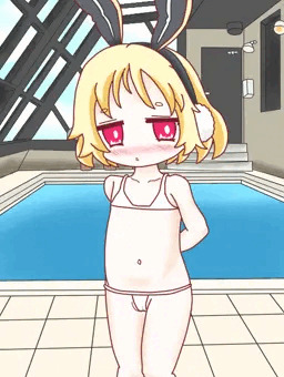 ウサリア