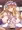 ゆかりんの手コキ