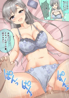 颯いちゃらぶえっち