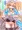 アイカちゃんの素朴な疑問