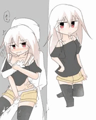菊月私服すけべ