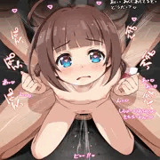 後ろからししょーに気持ちいところを突いてもらう雛鶴あいちゃん♡