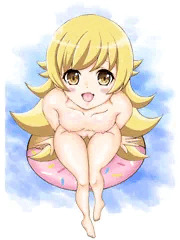 忍ちゃん！