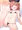ユニちゃん先輩