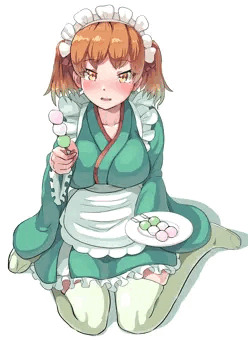 和メイドさん