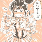 ゆっこ・・・・