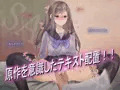 宣伝２３
