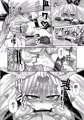 H!EROシティ～妖精少女誘拐編～