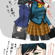 蓬莱ちゃん