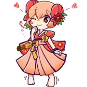 えみなちゃんのちっちゃな海老さん