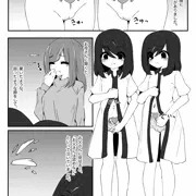 おままごと　本番編