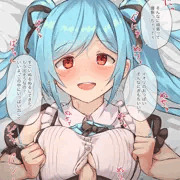 iornごめん