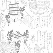 るくるくの瑠玖羽ちゃん
