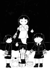 怨めしいんだけど